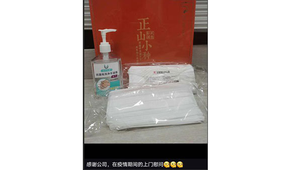 送口罩，路費報銷，上門慰問，溫暖三連跳！