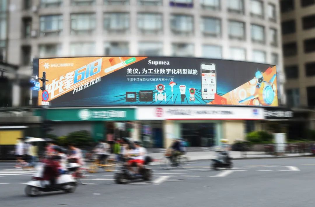 人潮人海中，你會(huì)看到我嗎？