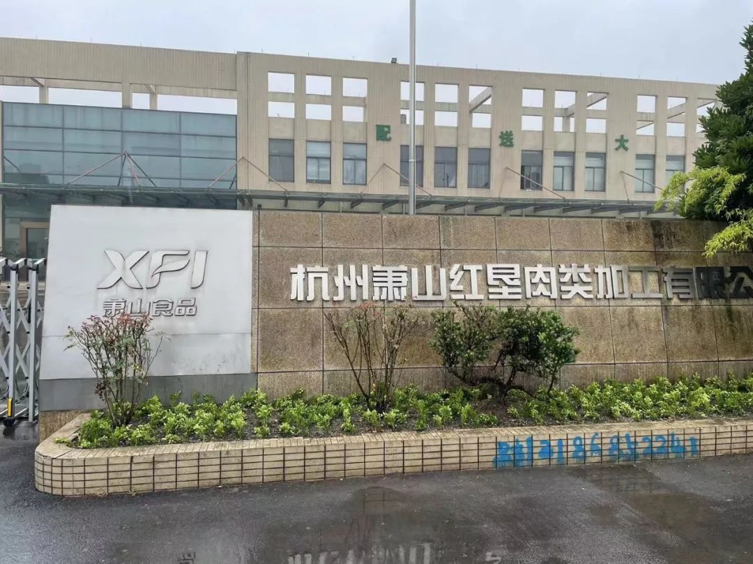 米科，你身邊的電磁流量計(jì)專(zhuān)家！