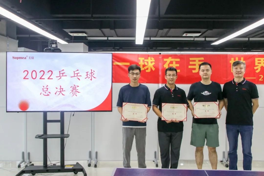 這位“削球手”拿了公司乒乓球冠軍！
